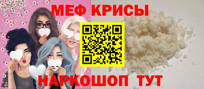 шишки Ирбит