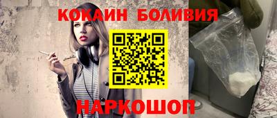 мдпв Изобильный