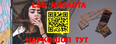 кокаин Ипатово