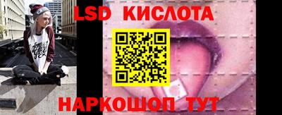 кокаин Ипатово