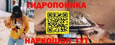 кокаин Ипатово