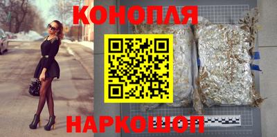 кокаин Ипатово