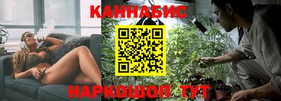 кокаин Ипатово