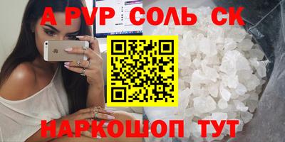 мдпв Изобильный