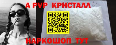 мяу мяу мука Ярославль