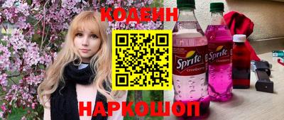 мдпв Изобильный