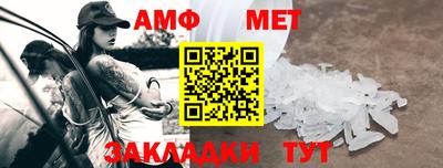кокаин Ипатово