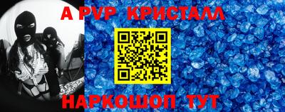 мдпв Изобильный