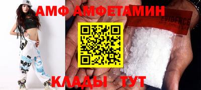 кокаин Ипатово