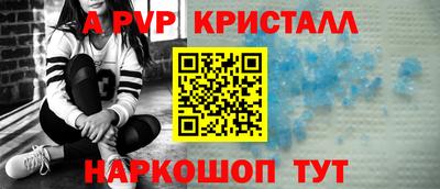 мдпв Изобильный