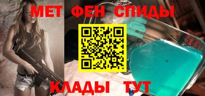 шишки Ирбит