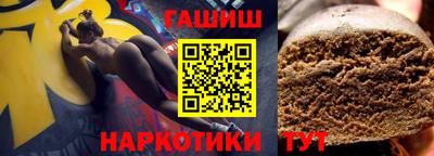 мдпв Изобильный