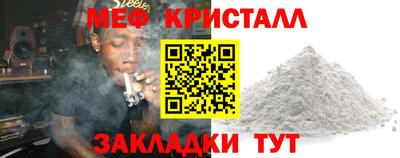 мдпв Изобильный