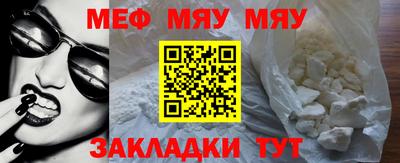 шишки Ирбит