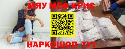 мдпв Изобильный